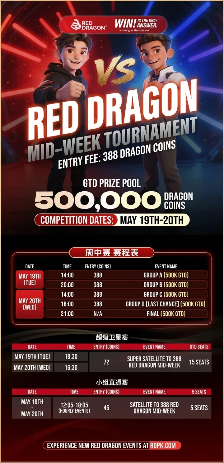 Red Dragon Midweek