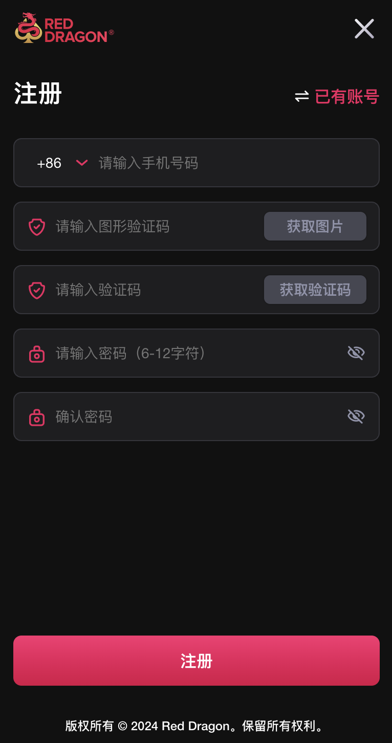 Check Desktop System Version