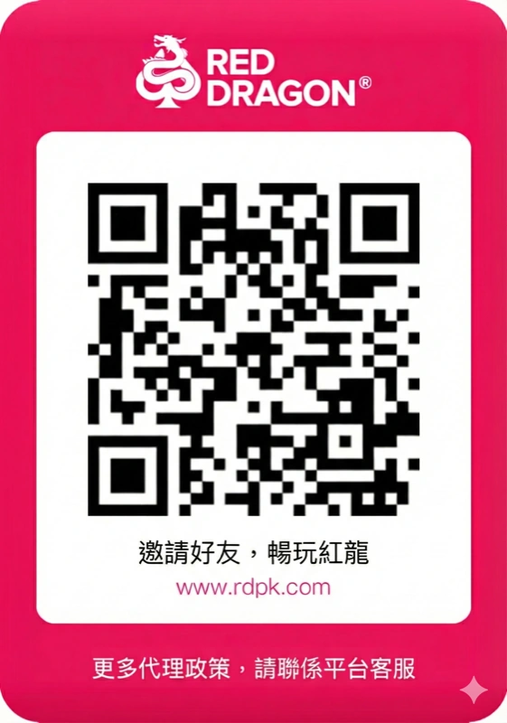 Scan to Download